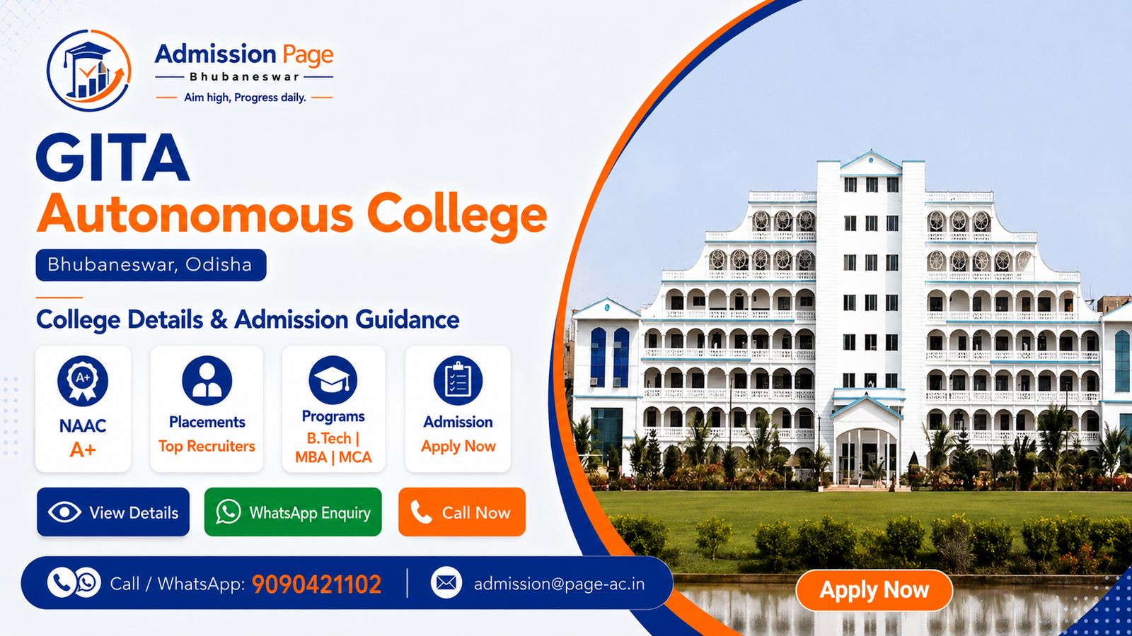 GITA Autonomous College Admission Guidance